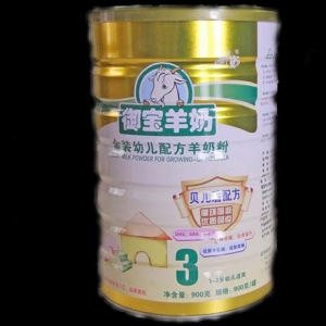 御宝羊奶