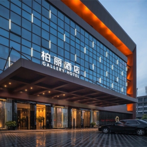 柏丽商务酒店