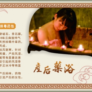 香港艾妮