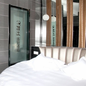 清沐连锁酒店