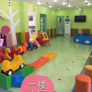 婴智贝佳早教中心
