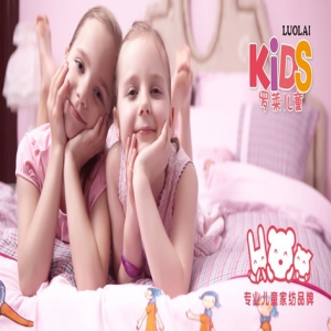 罗莱kids品牌logo