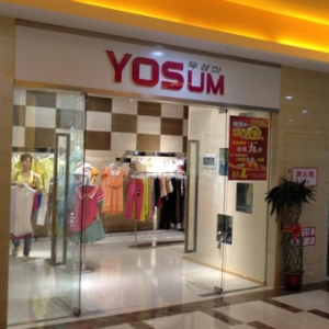 YOSUM