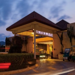 花美时美景酒店