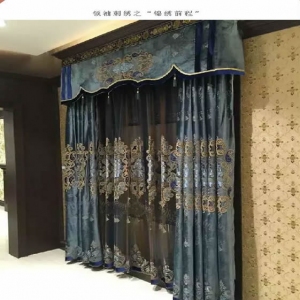 汉帛