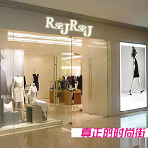 RSSJ韩潮女装