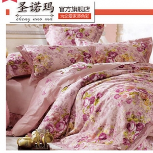 圣诺玛家纺
