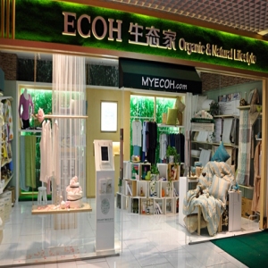 ECOH生态家