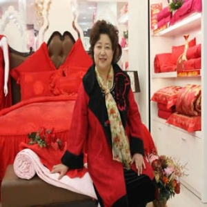 亚萍漂亮家纺