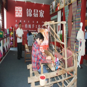锦易家手工家纺