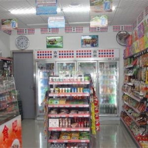 吉米便利店