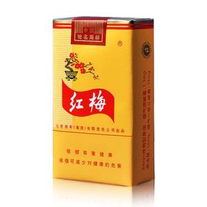红梅香烟