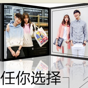 萌购哒品女装