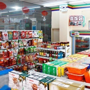 36524便利店