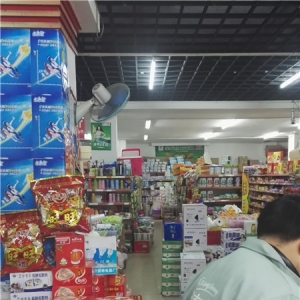 万家乐便利店