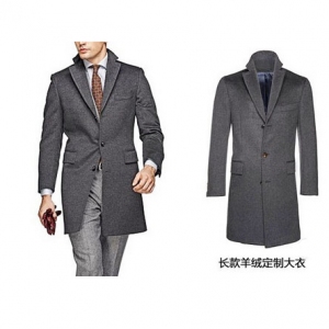乐裁男装定制西服