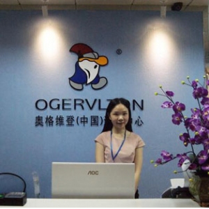 广州奥格维登服饰