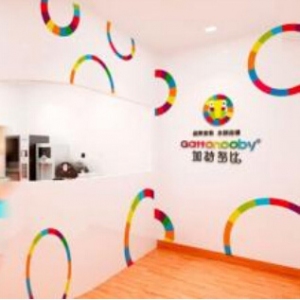 加特努比童装