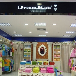 童梦DreamKids