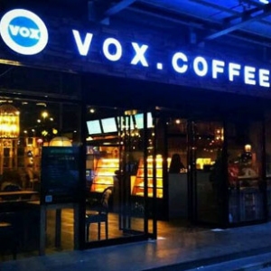 vox咖啡馆