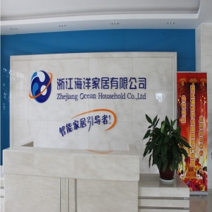 斯艺艾尔电动窗帘