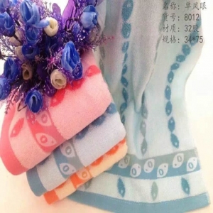 星宇纺织品