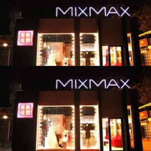 MIXMAX女装