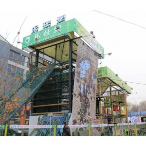 乐仕堡儿童拓展乐园