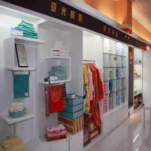 亚光家纺