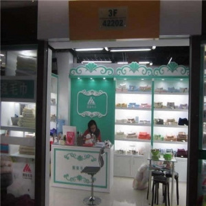 图强毛巾