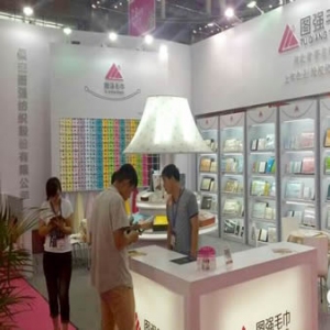 图强毛巾