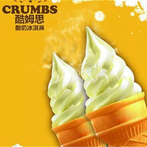 酷姆思酸奶冰淇淋
