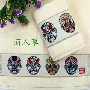 丽人草毛巾品牌logo