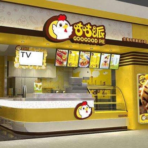 咕咕派