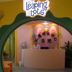英国乐兜早教