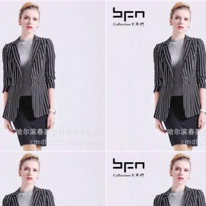 春美多品牌女装