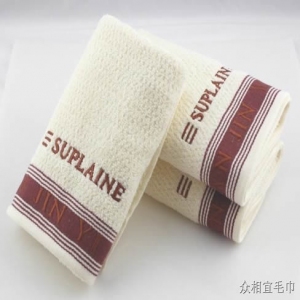 众相宜毛巾