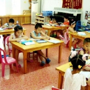 金点点幼教