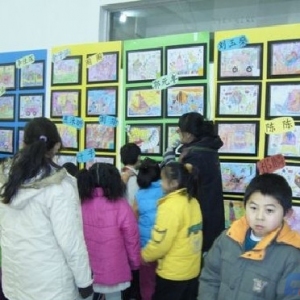 开乐果幼教