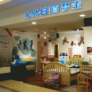 喜梦宝