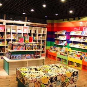 丹尼宝贝读乐空间