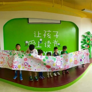 丹尼宝贝读乐空间