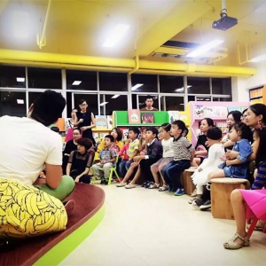 丹尼宝贝读乐空间