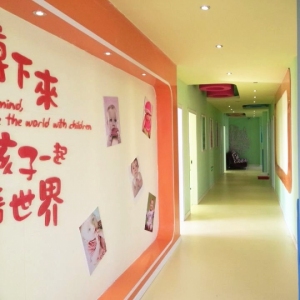 聪明树早教
