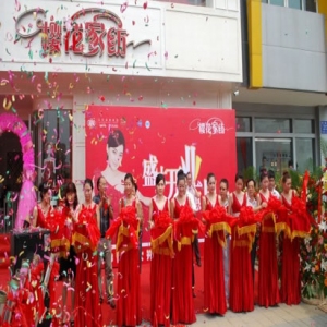 樱花家纺