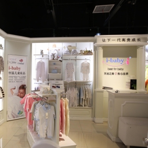 i-baby英伦宝贝