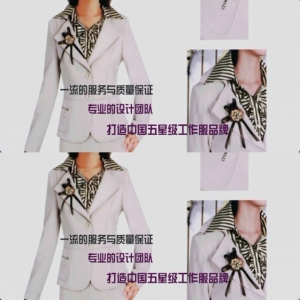 唯迪发服饰品牌logo