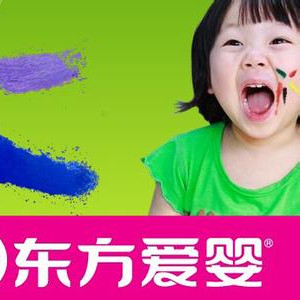 东方母婴