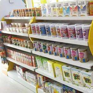 最宝贝母婴生活馆