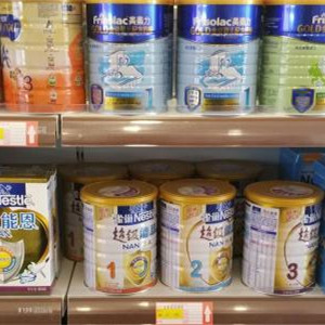 最宝贝母婴生活馆